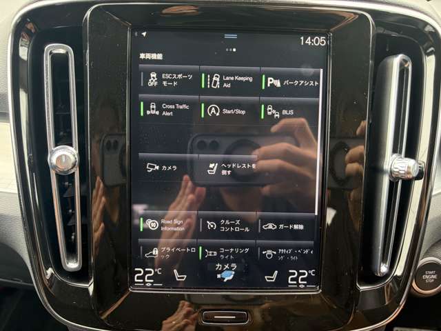 ボルボ ＸＣ４０ Ｂ４　モメンタム R2年 (関東) 99