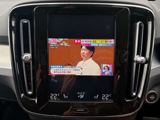 ボルボ ＸＣ４０ Ｂ４　モメンタム R2年 (関東) 99