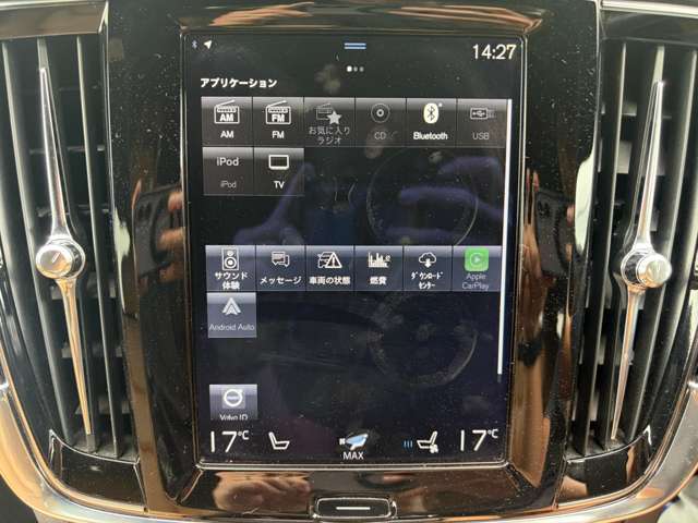 ボルボ Ｖ９０クロスカントリー Ｔ５ ＡＷＤ サマム ４ＷＤ H29年 (関東) 99