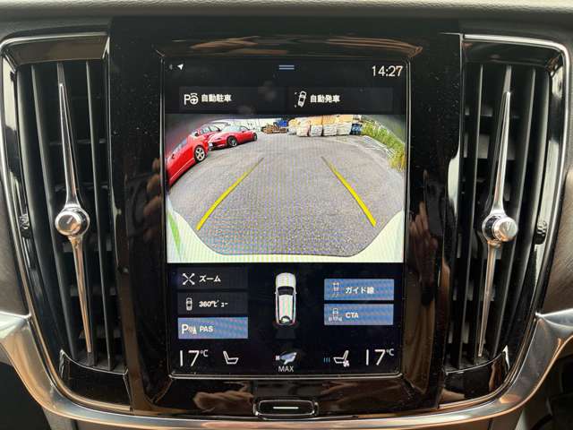ボルボ Ｖ９０クロスカントリー Ｔ５ ＡＷＤ サマム ４ＷＤ H29年 (関東) 99