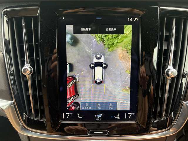 ボルボ Ｖ９０クロスカントリー Ｔ５ ＡＷＤ サマム ４ＷＤ H29年 (関東) 99