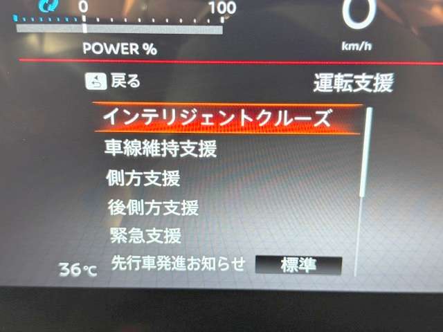 日産 セレナ １．４ Ｅ－ＰＯＷＥＲ ハイウェイスターＶ R5年 (関東) 99