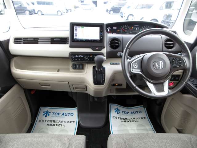 ホンダ Ｎ　ＢＯＸ ６６０ Ｇ ＥＸ ターボ ホンダセンシング R2年 (関東) 99