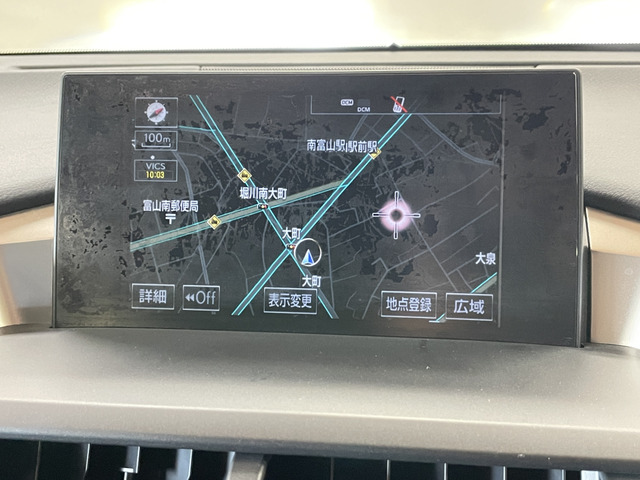 レクサス ＮＸ２００ｔ バージョンＬ H27年 (甲信越・北陸) 99