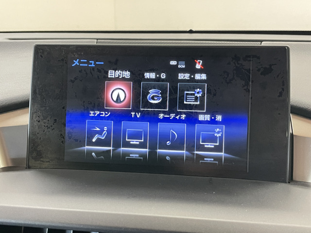 レクサス ＮＸ２００ｔ バージョンＬ H27年 (甲信越・北陸) 99