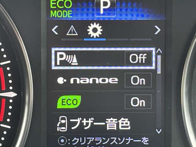 トヨタ アルファード ２．５ Ｓ Ａパッケージ H29年 (近畿) 99