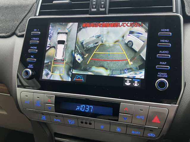 トヨタ ランドクルーザープラド ２．８ ＴＸ Ｌパッケージ ディーゼルターボ ４ＷＤ R4年 (近畿) 99