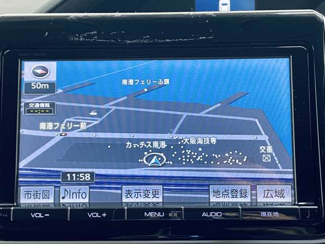 トヨタ ヴォクシー ２．０ ＺＳ H26年 (近畿) 99