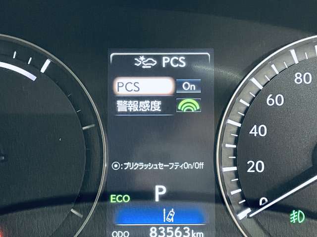 レクサス ＲＸ４５０ｈ バージョンＬ R1年 (近畿) 99