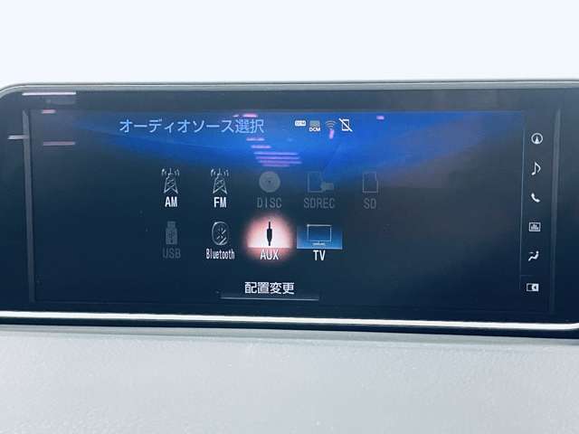 レクサス ＲＸ４５０ｈ バージョンＬ R1年 (近畿) 99