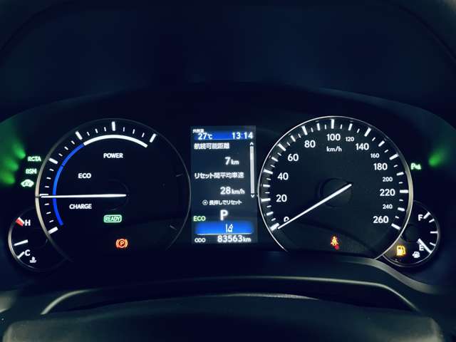 レクサス ＲＸ４５０ｈ バージョンＬ R1年 (近畿) 99