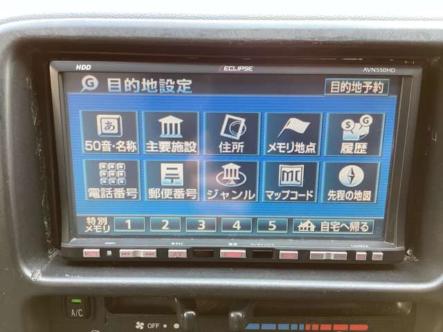 ダイハツ ハイゼットカーゴ ６６０ デラックス ハイルーフ H24年 (近畿) 99