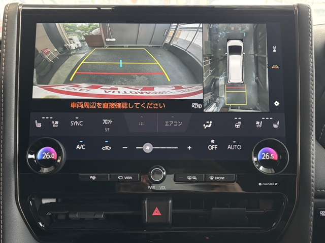 トヨタ アルファード ２．５ Ｚ R6年 () 99
