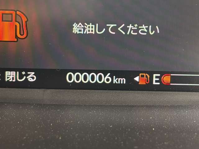ホンダ Ｎ　ＢＯＸ カスタム ６６０ ４ＷＤ R7年 (東北) 99