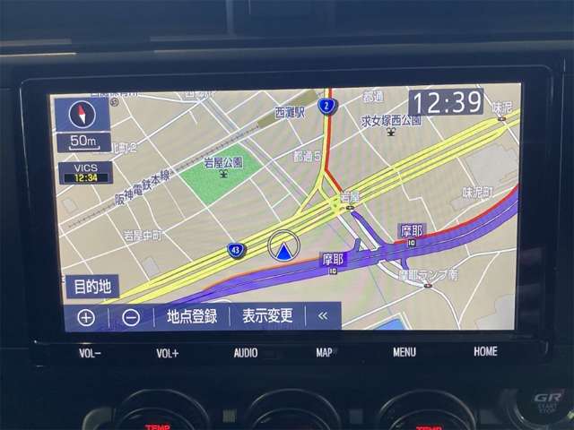 トヨタ ＧＲ８６ ２．４ ＲＺ R3年 () 99