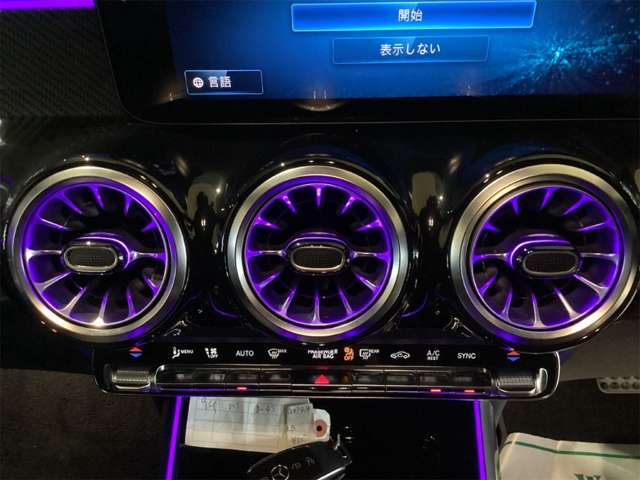メルセデスベンツ ＧＬＢクラス ２００Ｄ ４マチック ディーゼルターボ ４ＷＤ ＭＰ２０２３０１ R5年 (近畿) 99