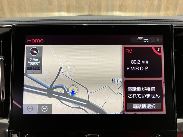 トヨタ アルファード ２．５ Ｓ Ｃパッケージ R3年 (近畿) 99