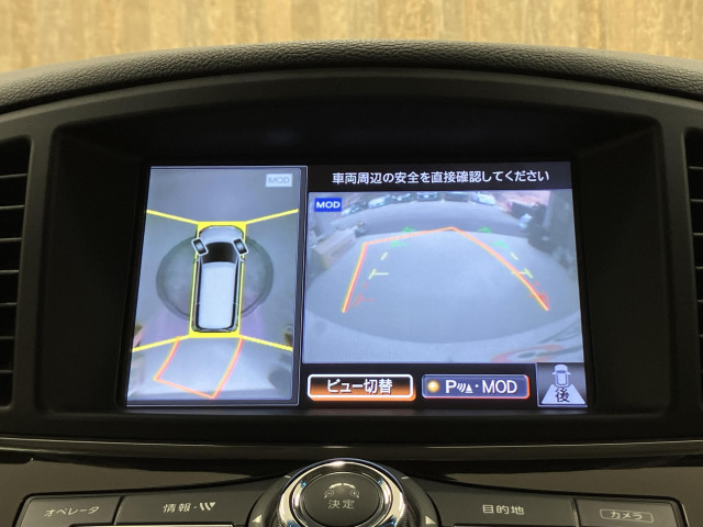 日産 エルグランド ２．５ ２５０ハイウェイスターＳ アーバンクロム R2年 (近畿) 99