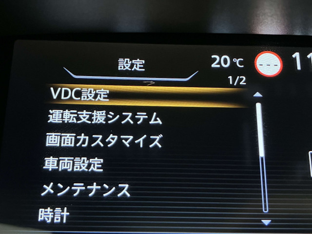 日産 セレナ １．２ Ｅ－ＰＯＷＥＲ ハイウェイスター Ｖ R1年 (近畿) 99