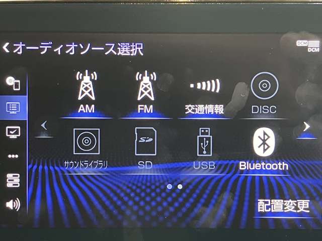 レクサス ＥＳ３００ｈ Ｆスポーツ R3年 () 99