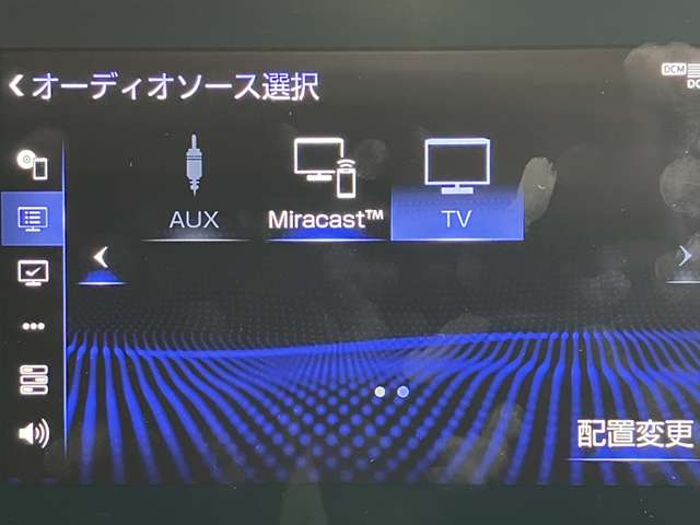 レクサス ＥＳ３００ｈ Ｆスポーツ R3年 () 99