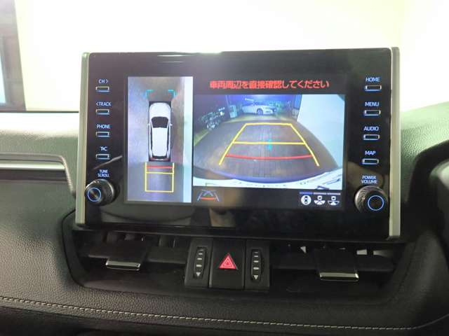 トヨタ ＲＡＶ４ ２．５ ハイブリッド Ｇ Ｅ－ＦＯＵＲ ４ＷＤ R3年 () 99