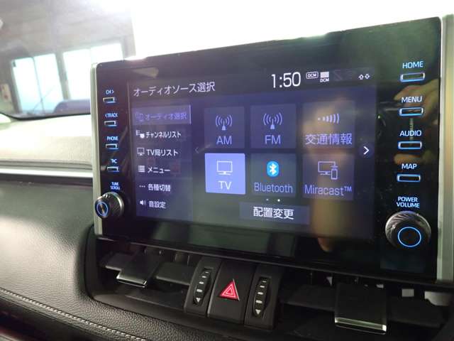 トヨタ ＲＡＶ４ ２．５ ハイブリッド Ｇ Ｅ－ＦＯＵＲ ４ＷＤ R3年 () 99