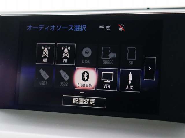 レクサス ＮＸ３００ｈ Ｉパッケージ H29年 () 99