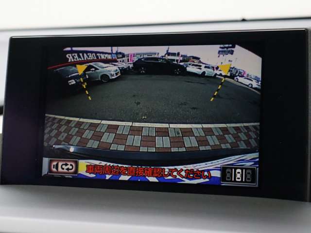 レクサス ＮＸ３００ｈ Ｉパッケージ H29年 () 99