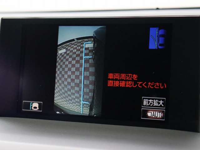 レクサス ＮＸ３００ｈ Ｉパッケージ H29年 () 99