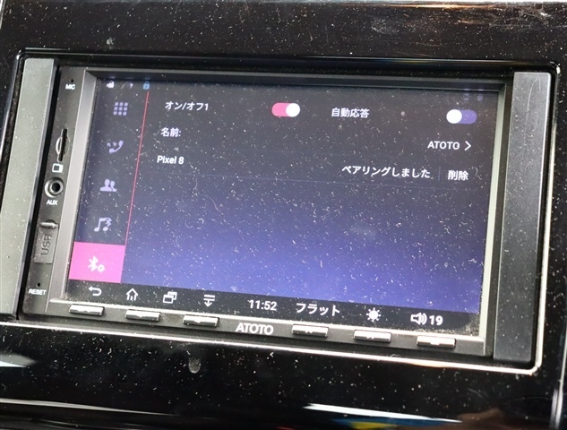 スズキ スイフト スポーツ １．４ R3年 () 99