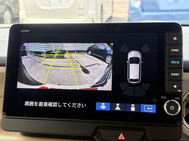 ホンダ Ｎ　ＢＯＸ ６６０ R6年 (東海) 99