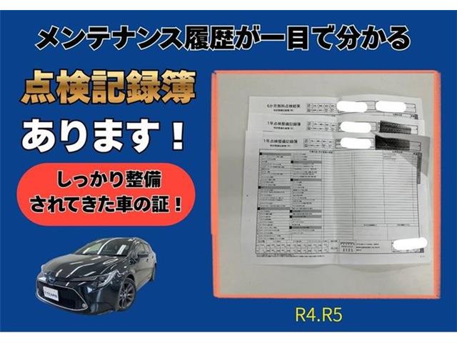 トヨタ カローラ　ツーリング　ハイブリッド １．８ ハイブリッド ＷＸＢ R3年 (東海) 99