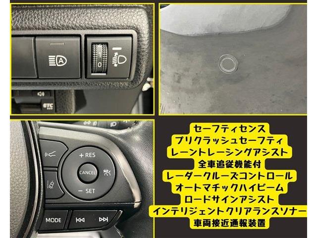 トヨタ カローラ　ツーリング　ハイブリッド １．８ ハイブリッド ＷＸＢ R3年 (東海) 99