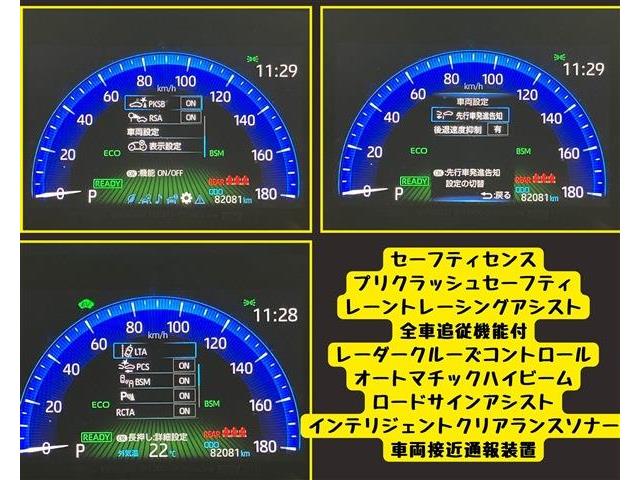 トヨタ カローラ　ツーリング　ハイブリッド １．８ ハイブリッド ＷＸＢ R3年 (東海) 99