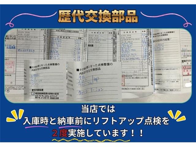 ダイハツ ロッキー １．０ Ｇ R2年 (東海) 99