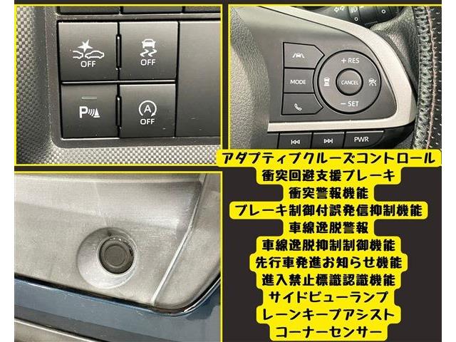 ダイハツ ロッキー １．０ Ｇ R2年 (東海) 99