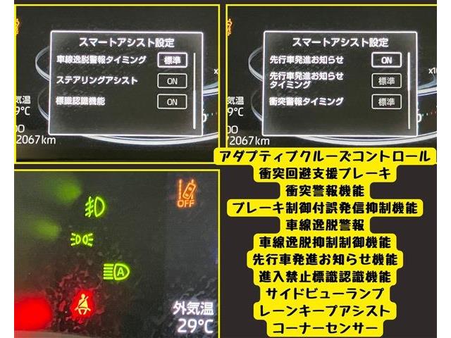 ダイハツ ロッキー １．０ Ｇ R2年 (東海) 99