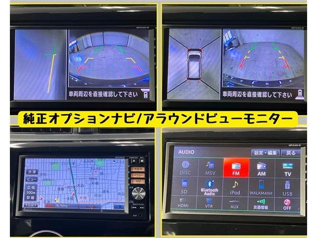 日産 デイズ ６６０ ハイウェイスターＧ H25年 (東海) 99