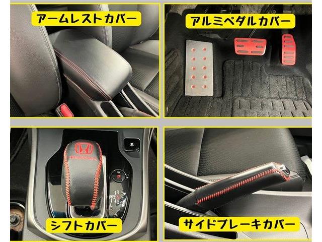 ホンダ グレイス　ハイブリッド １．５ ハイブリッド ＥＸ ホンダセンシング H30年 (東海) 99