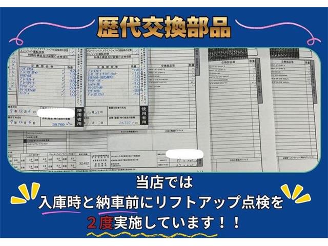 トヨタ カローラ １．８ ハイブリッド Ｓ Ｅ－ＦＯＵＲ ４ＷＤ R3年 (東海) 99