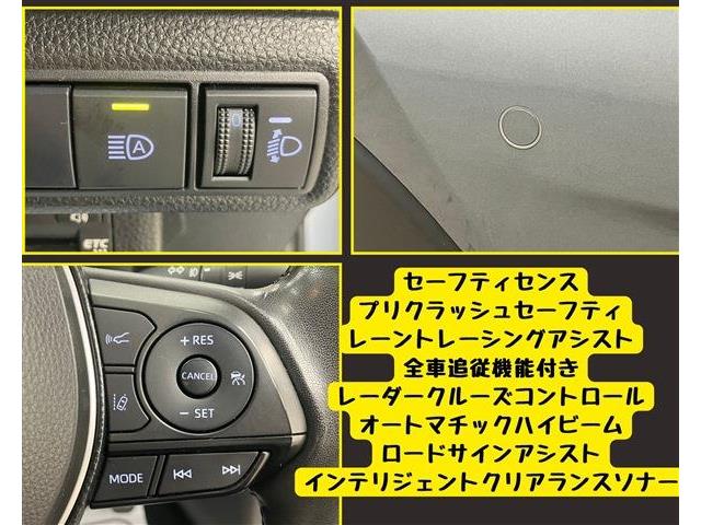 トヨタ カローラ １．８ ハイブリッド Ｓ Ｅ－ＦＯＵＲ ４ＷＤ R3年 (東海) 99