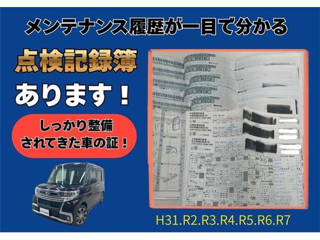 ダイハツ タント ６６０ カスタム ＲＳ トップエディション ＳＡＩＩＩ H30年 (東海) 99