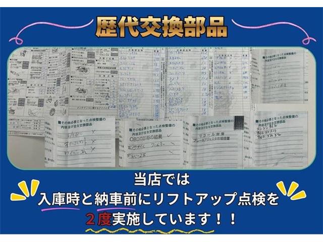 ダイハツ タント ６６０ カスタム ＲＳ トップエディション ＳＡＩＩＩ H30年 (東海) 99