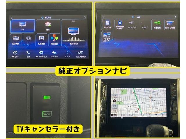 ダイハツ タント ６６０ カスタム ＲＳ トップエディション ＳＡＩＩＩ H30年 (東海) 99
