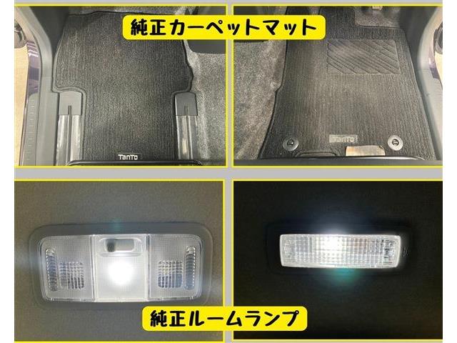 ダイハツ タント ６６０ カスタム ＲＳ トップエディション ＳＡＩＩＩ H30年 (東海) 99