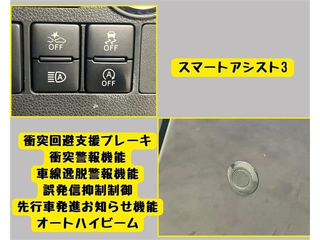 ダイハツ タント ６６０ カスタム ＲＳ トップエディション ＳＡＩＩＩ H30年 (東海) 99