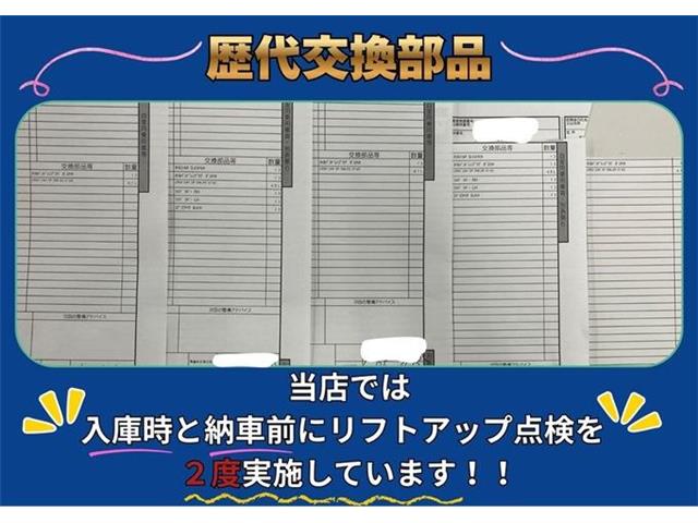 レクサス ＩＳ３００ｈ バージョンＬ R5年 (東海) 99