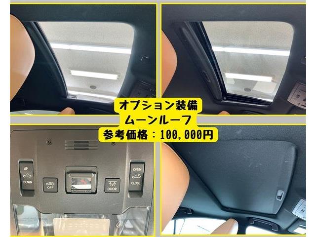 レクサス ＩＳ３００ｈ バージョンＬ R5年 (東海) 99