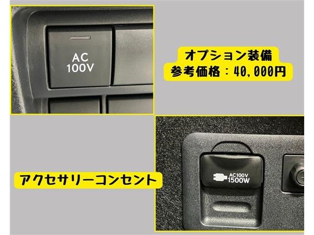 レクサス ＩＳ３００ｈ バージョンＬ R5年 (東海) 99
